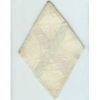 1° Régiment Etranger / Compagnie d'Instruction des Cadres Spécialistes , tissu 97x150