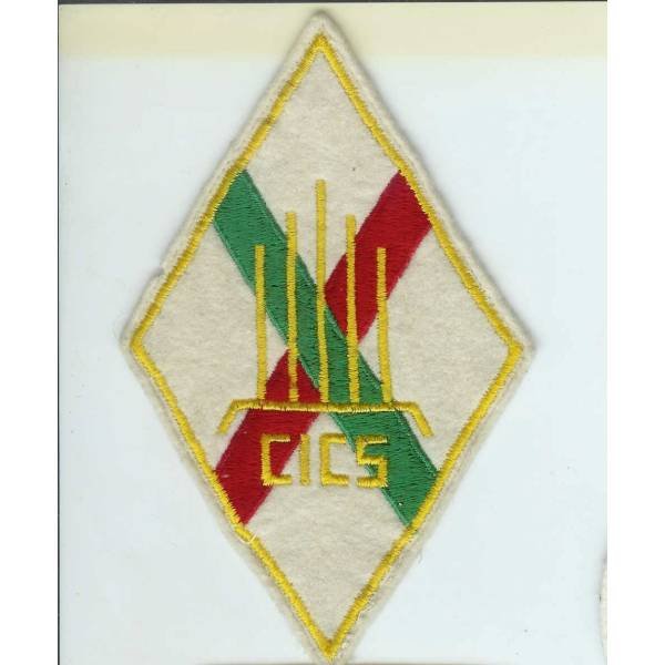 1° Régiment Etranger / Compagnie d'Instruction des Cadres Spécialistes , tissu 97x150