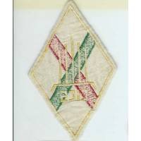 1° Régiment Etranger / Compagnie d'Instruction des Cadres Spécialistes , tissu 97x150