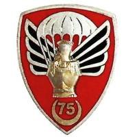 75° Compagnie de Génie...