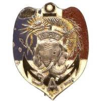 16° Régiment d'Infanterie...