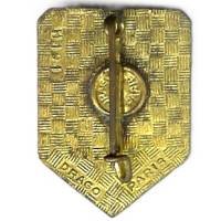 7° Régiment d'Artillerie Coloniale , crocodile vert, émail, guillochage droit, 1 boléro Drago, à nettoyer