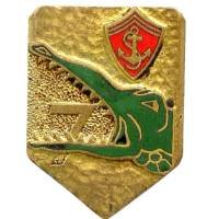 7° Régiment d'Artillerie...