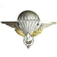Brevet Parachutiste Laotien