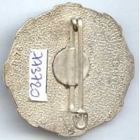 1° Régiment Etranger de Cavalerie / VI° Escadron Motorisé, retirage 76