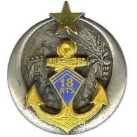 18° Régiment de Tirailleurs...