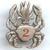 1° Régiment Etranger de Cavalerie / 2° Gpt Amphibie, carapace argent, 2 rouge