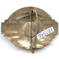 4° Bataillon et Corps / 1° Régiment Etranger d'Infanterie au Levant (Syrie) , argenté, patiné