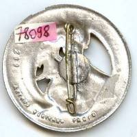 2° Régiment Etranger de Cavalerie , grenade à plat, attache ressoudée