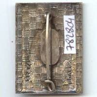 2° REI, plaque argentée, vert clair, résine, boléro oblong