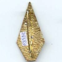 2° Rgt Etranger d' Infanterie / CEA en RCA, éléphant