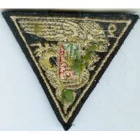 2° Régiment Etranger Parachutiste , tissu brodé de fils d'or, 77x70 environ