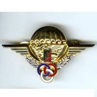 2° REP / Brevet de...