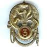 3° Régiment Etranger d'Infanterie , salamandre, ajouré, peint, attache remplacée