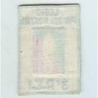 3° REI, tissu brodé 60 x 90