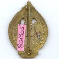 5° Régiment Etranger d'Infanterie en Extrême-Orient , moulage Drago peint, doré, évidé