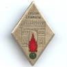 11° REI, argenté, grenade émaillée, attache ressoudée