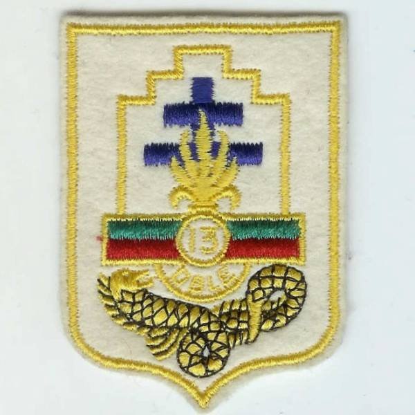 13° DBLE, tissu 58x80