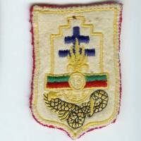 13° DBLE, tissu 58x80,...