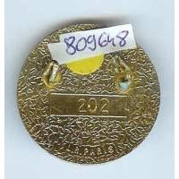 13° DBLE / 1° Cie, matricule arabe, attache abimée
