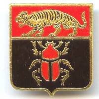 EB 3 / 94 "Arbois" Luxeuil,...