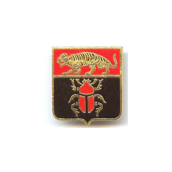 EB 3 / 94 "Arbois" Luxeuil, émail, attache cassée