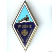 1° Rgt du Génie, losange,...