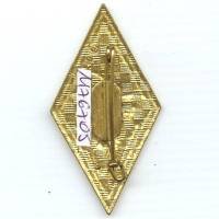 1° Rgt de Génie, losange, résine, guilloché, boléro oblong