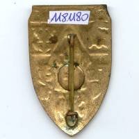 3° Rgt du Génie / 11° Cie, Armée d' Armistice