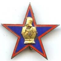 4° Rgt du Génie Alpin /...