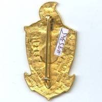 6° Régiment du Génie ,"La Marne Verdun Aisne", reprise modèle 1939, boléro lisse