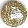 CDC Secteur 5 / 901 Drachenbronn, sans attache