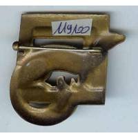 11° Régiment du Génie, tout métal évidé, bronze