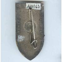 13° Régiment du Génie, canon argenté