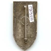 13° Régiment du Génie, émail, dos guilloché, boléro Drago