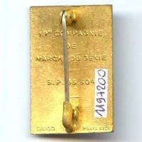 19° Régiment du Génie / Compagnie de Marche en Extrême-Orient , au dos "19° CMG S.P. 65504", attache à pivot