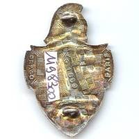 23° Régiment du Génie