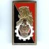 24° BG, lion doré, dos lisse, attache un peu déformée