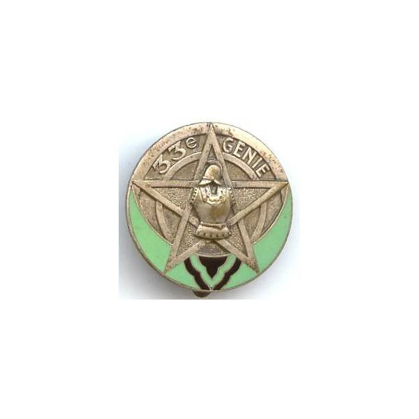 33° Bataillon du Génie du Levant , Ab en arc sur 2 lignes