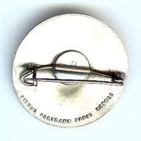 33° Bataillon du Génie du Levant , Ab en arc sur 1 ligne