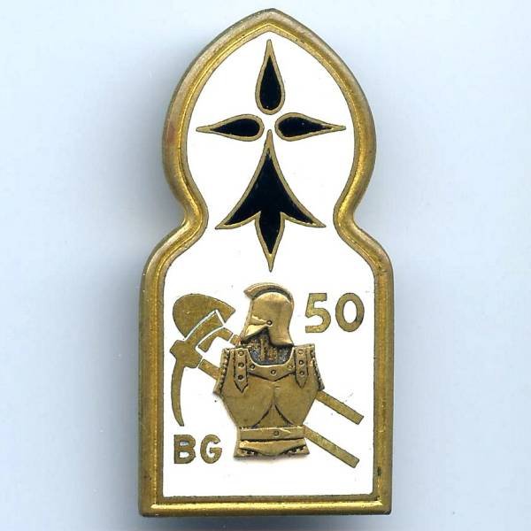 50° Bataillon du Génie, dos lisse