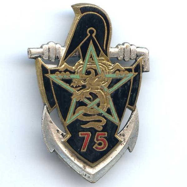 75° Bataillon du Génie en Extrême-Orient , argenté