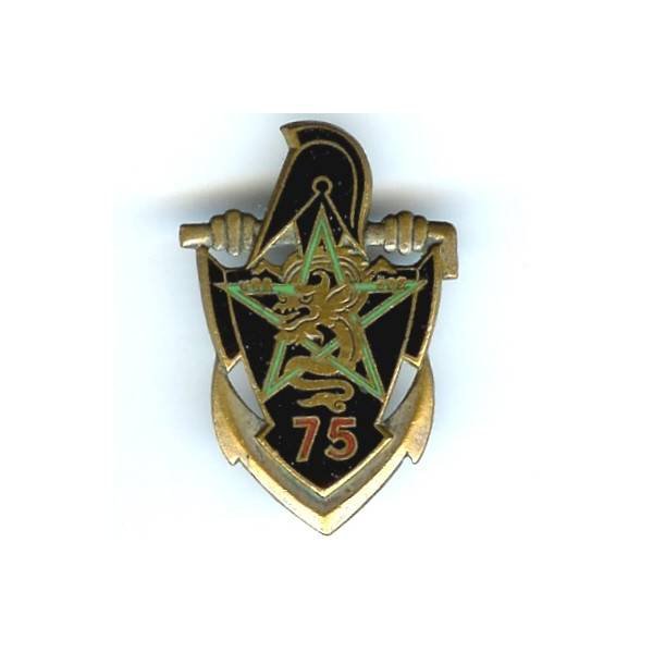 75° Bataillon du Génie en Extrême-Orient, patiné
