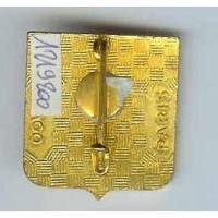 211° Bataillon de Ponts Lourds, profil gauche, h 27