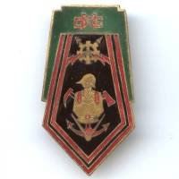 Direction des Matériels du...