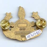 Echelon Central NEDEX / Brevet d' Officier d' Etat-Major