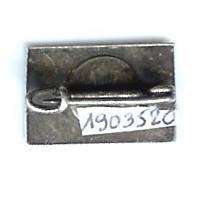 Albatros (c/t 1931-60), rectangulaire, miniature 19x12
