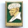 Berbère (escorteur 1952-61), dos lisse