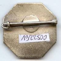 Bombarde (torpilleur 1937-42), hexagone, argenté, fab.1939