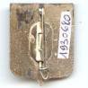 Capricieuse (aviso-dragueur 1940-64), dos lisse